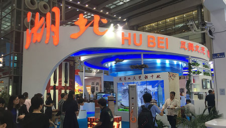 佛圣堂受邀参加第十三届中国(深圳)文博会