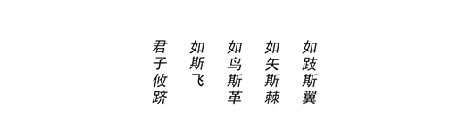 新闻 文章插图（PC端）.jpg